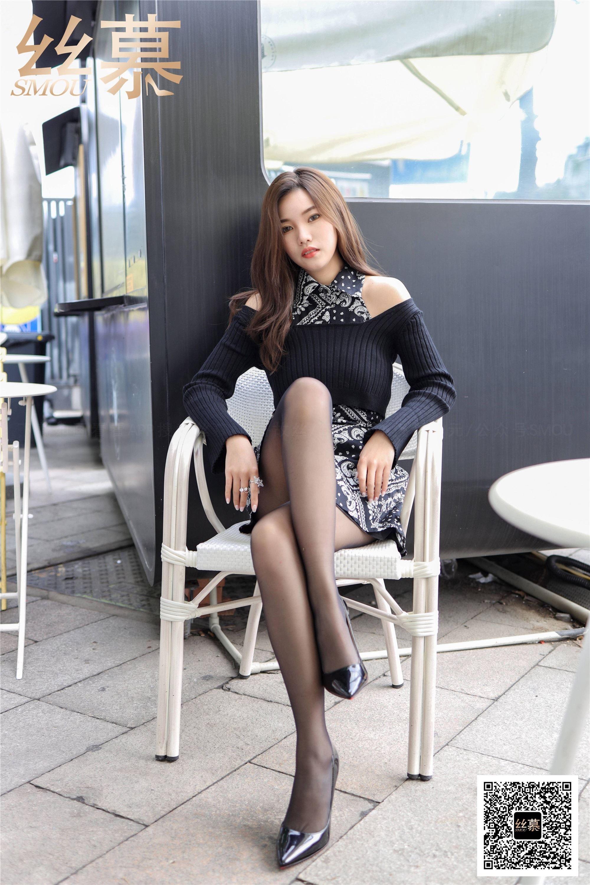 丝慕GIRL  SM.403 天天一元 文欣《街拍黑丝美人》